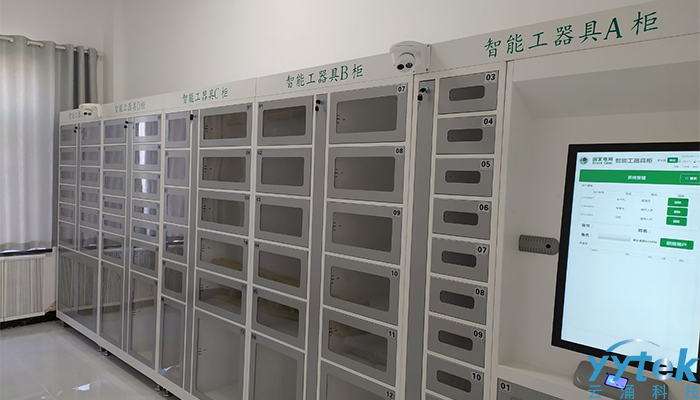欧博abg(中国)科技智能电力柜