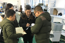 公司申请全国工业产品生产许可证（集成电路卡及集成电路卡读写机产品）顺利顺利获得审查组实地核查