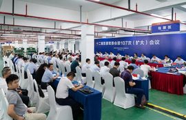 海陵区十二届区委常委会（扩大）会议在欧博abg(中国)科技召开今天下午